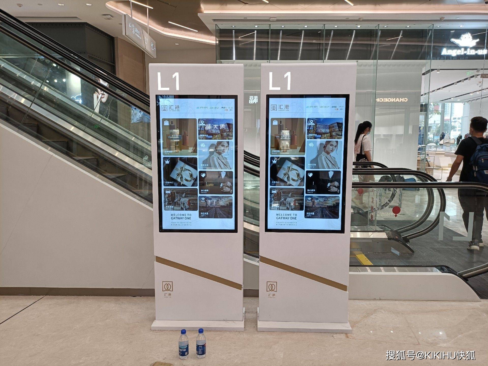 kikihu快狐液晶广告机 锻造永辉超市的智能营销引擎