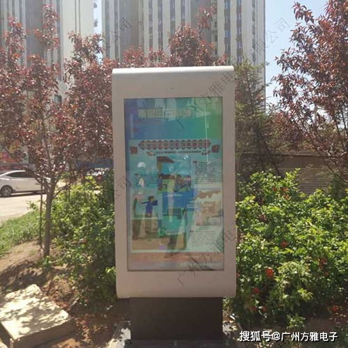 液晶广告机防潮全攻略 守护设备长久稳定运行